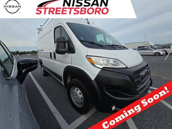 RAM PROMASTER 2500 2023 3C6LRVCG7PE547106 image